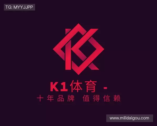 关于K1体育